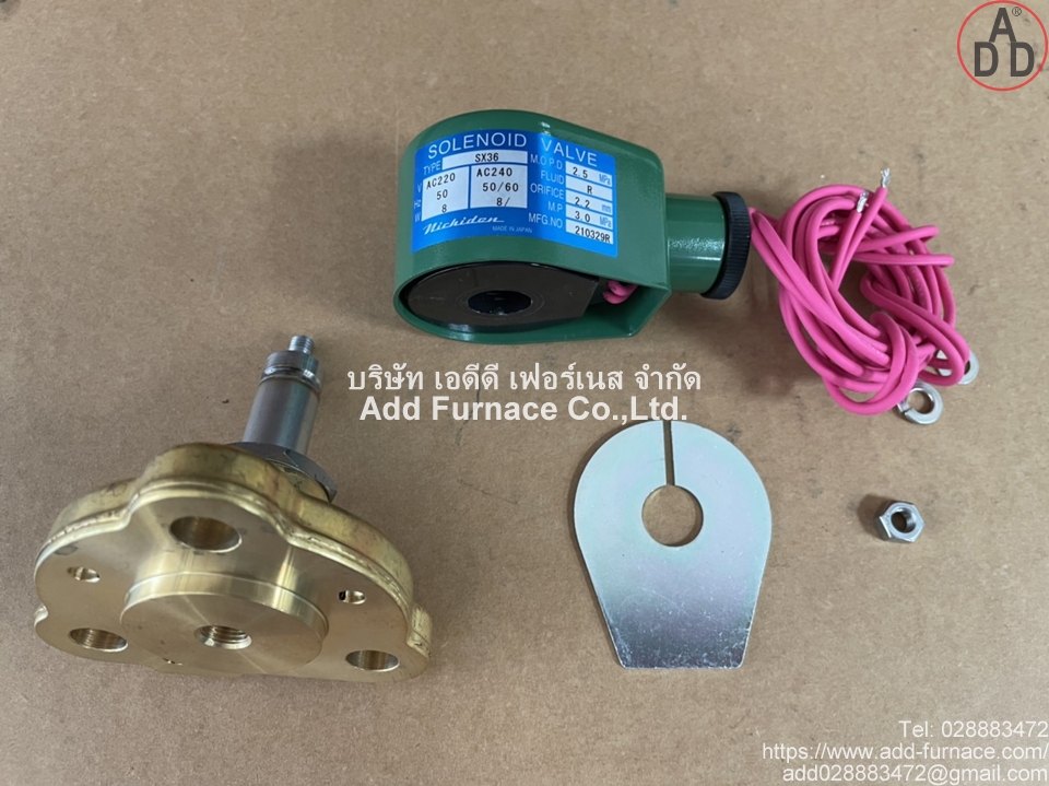 Solenoid valve Type SX36 (9)